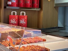 -读酥世家(宛平南路店)