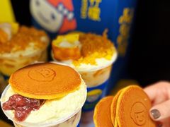 -快乐柠檬happylemon(日月光店)