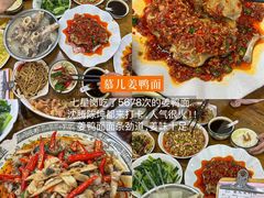 -阿坤传统手工小吃(杨家坪店)