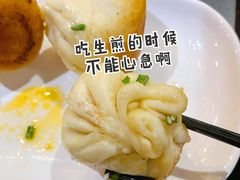 -大壶春生煎(四川中路店)
