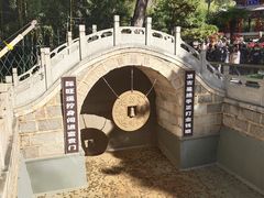 -红螺寺