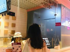 -狐狸和向日葵(北京路店)