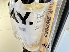 -古茗(东鼓道店)