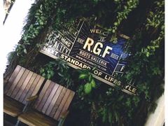-RGF(巨鹿路店)