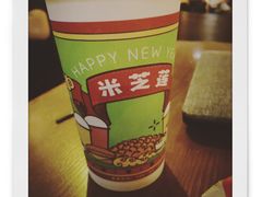 -美芝莲(钻汇广场店)