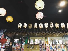 -山屋日式料理屋(宛平88店)