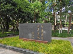 -南京大牌档(之心城店)