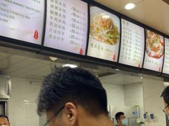 -林静小吃(复兴路店)