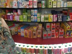 -裕华国货(牛车水总店)