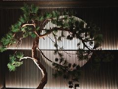 -大拙里·精致融合菜(沙湖桃源国际店)