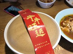 -杭百味·大众精选杭帮菜(西湖音乐喷泉店)
