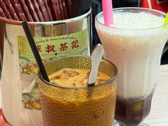 -華叔茶記
