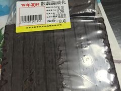 巧克力威化-百年义利(甜水园东里店)