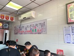 大堂-小胖包子王(阜成门内店)