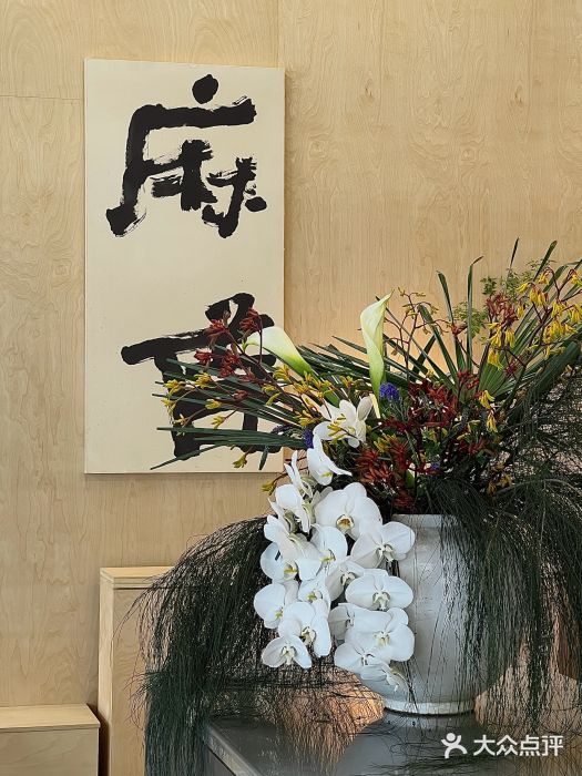 麻雀咖啡SPARROW COFFEE(十全街店)图片