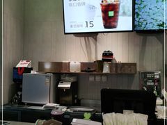 -奈雪的茶(中海环宇荟店)