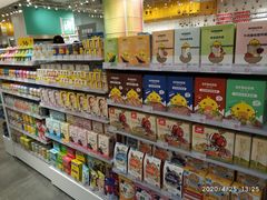 -KKV(天津津南吾悦广场店)