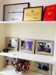 -紫洁俪方（北京）医疗美容