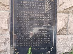 -生活林(河北路店)