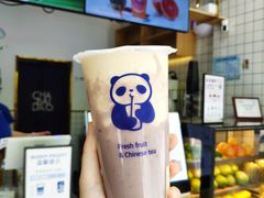 -茶百道(太平门直街店)