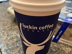 拿铁咖啡-瑞幸咖啡(国际珠宝交易中心店)