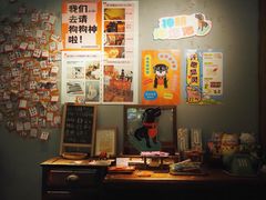 -时光花园(白鹭洲店)