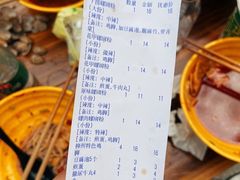 -龍城柳州螺蛳粉(群星路店)