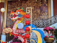 -咖啡苑自助餐厅·中国大饭店