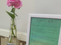 -吃饼人西餐(南开店)