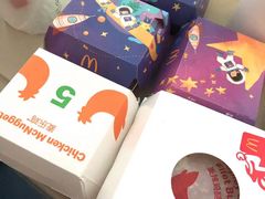-麦当劳(南后街店)