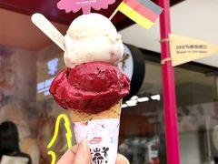 -EIS ENGELCHEN艾斯辛尔