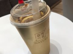 -奈雪的茶(国金中心店)