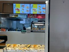 -苏氏牛肉面(惠工街店)