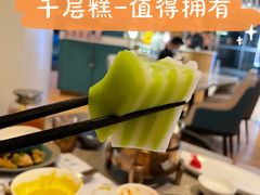 椰香千层糕-美奈小馆·东南亚菜(福田星河COCO Park店)