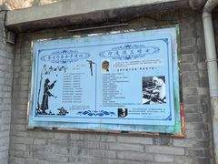 -天主教堂(莲池区)