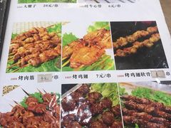 -西北朗益和穆斯林餐厅