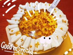 养生风味桂花普洱-CarolCake卡萝家(锦华万达店)