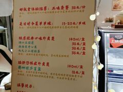 -歎雪糕低糖低脂Gelato冰淇淋