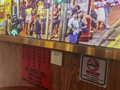 -美芝莲(东方宝泰店)