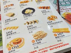 -粤赏点(越秀城市广场店)