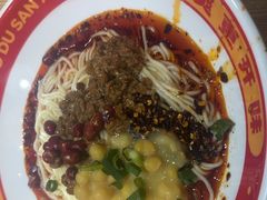 -魔都三兄弟酸辣粉·蘸卤炸串(虹桥万科店)