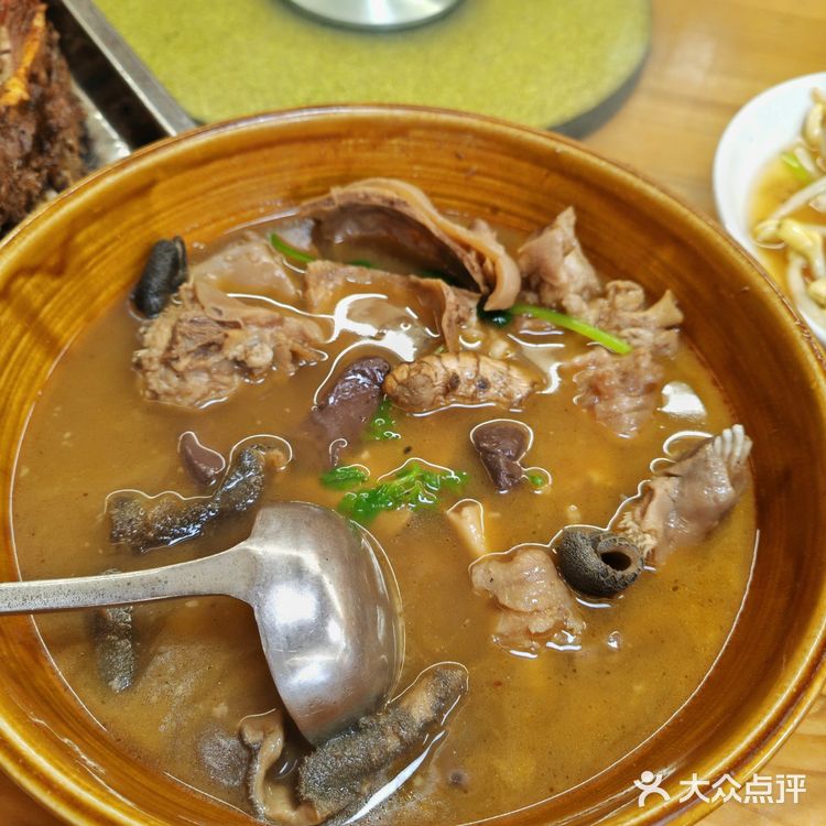 温州永嘉岭上人家烤全羊