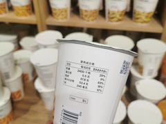 -MUJI无印良品(星光68广场店)