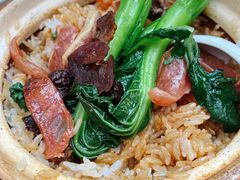 招牌腊味煲仔饭-肥仔文澳门猪骨煲(南京西路店)