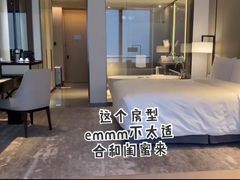 浴缸-长沙尼依格罗酒店