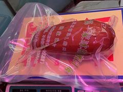 -蜜汁藕(三七八巷店)