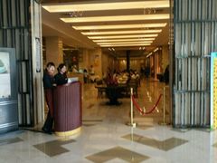 门面-舟山财富大酒店-自助餐厅