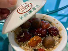 -国强手抓(西夏区店)