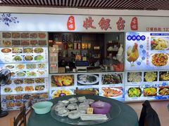 -古榕农庄·桑拿簸箕菜·招牌泥焗鸡(清远长隆店)