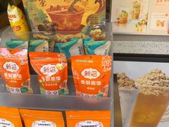 -放哈·甜醅子奶茶创造者(正宁路店)